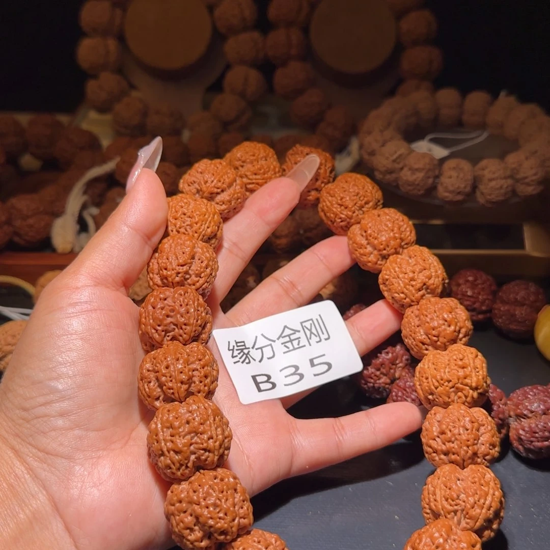 玩***人金刚菩提吊坠25手持