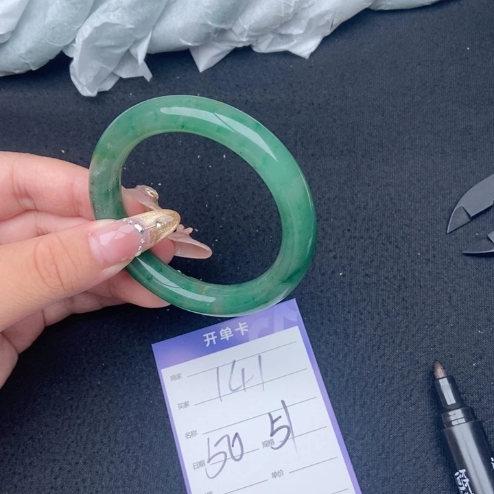 竹牌天然A货非洲翠手镯141