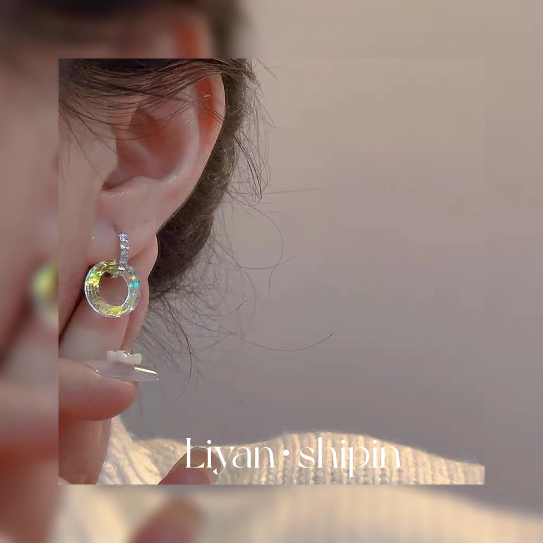 铜合金耳饰 幻彩时空～高级感幻彩简约百搭耳环A016