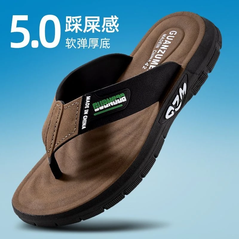 人字拖男款夏季外穿踩屎感运动沙滩拖鞋男士越南户外防滑夹脚凉拖