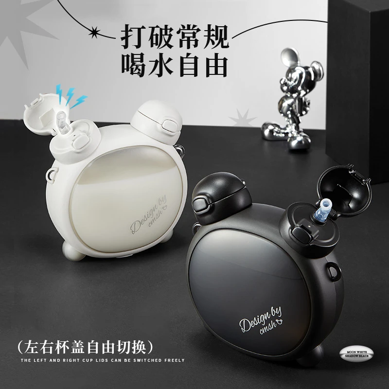 【贤惠乱炸】草莓生活克拉小熊双饮杯斜跨吸管直饮高颜值水杯子0456