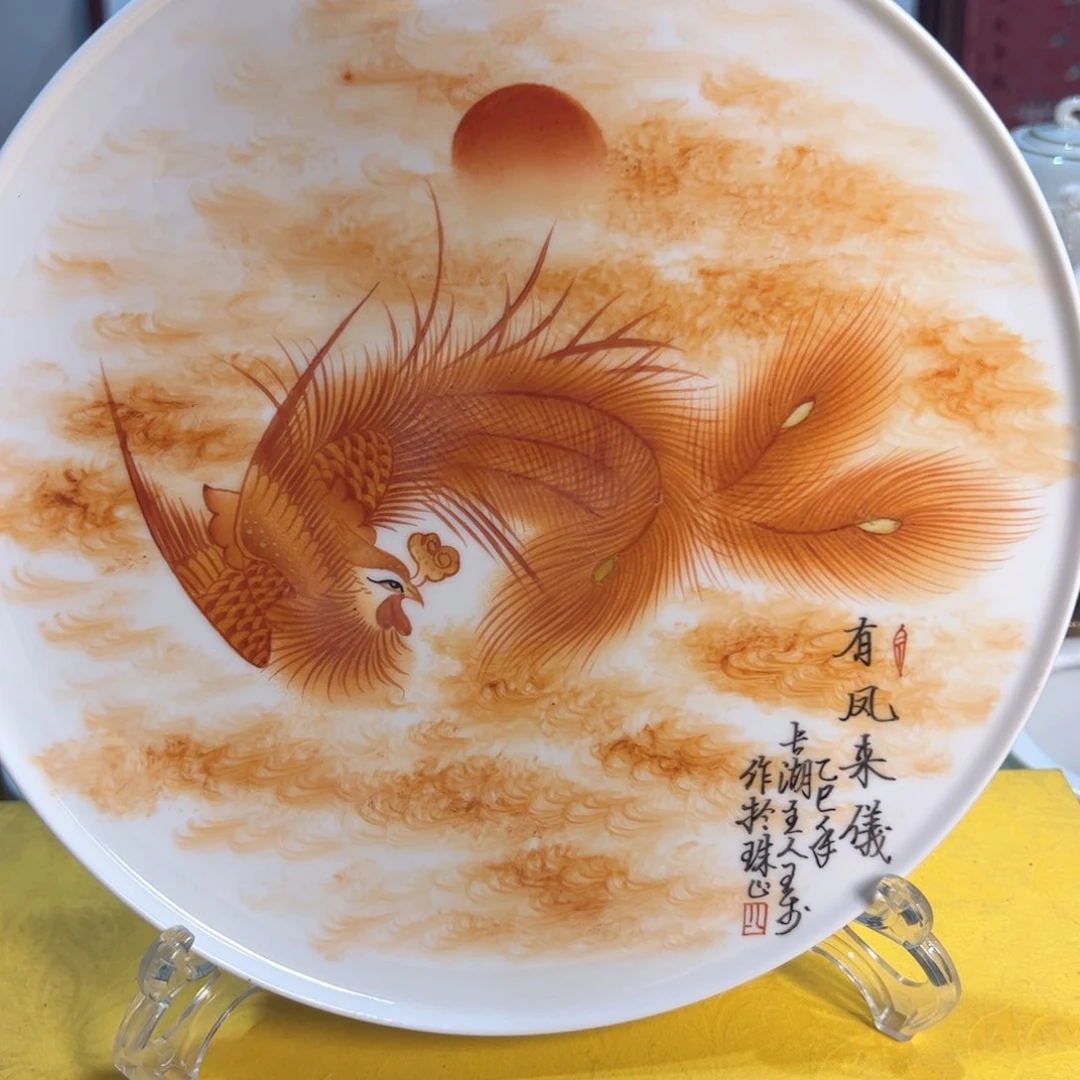 摆件景德镇陶瓷摆件工艺品