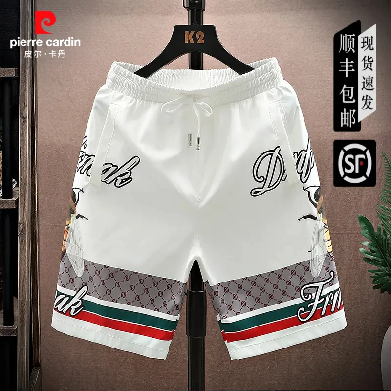 皮尔卡丹夏季高档男士休闲短裤夏季男款网红潮牌五分裤爆款新款