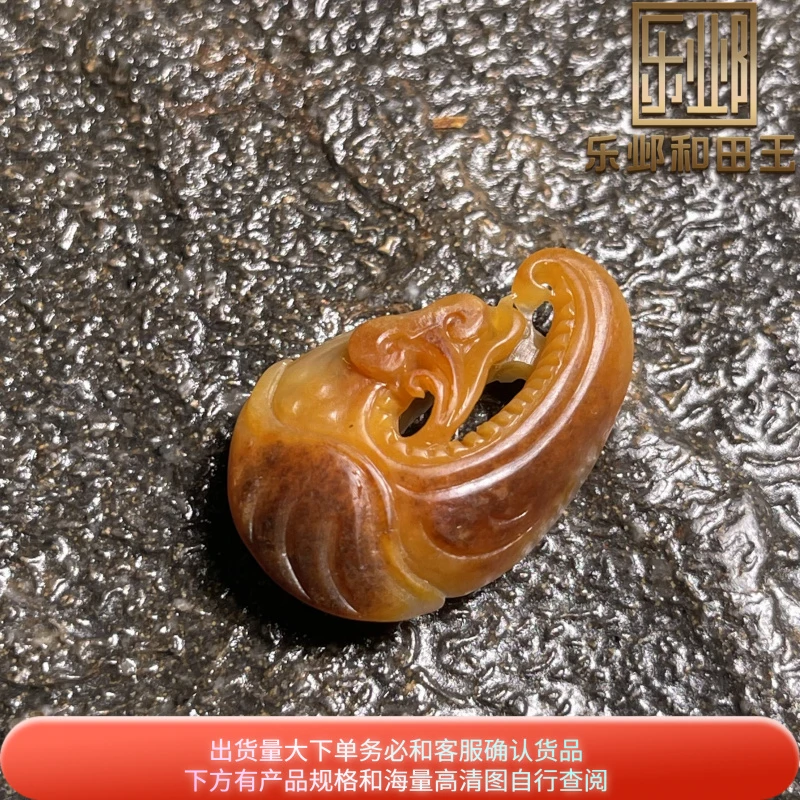 乐邺和田玉配饰XJ籽玉天然聚红沁油皮白玉脂粉强皮子老气蟹钳配饰