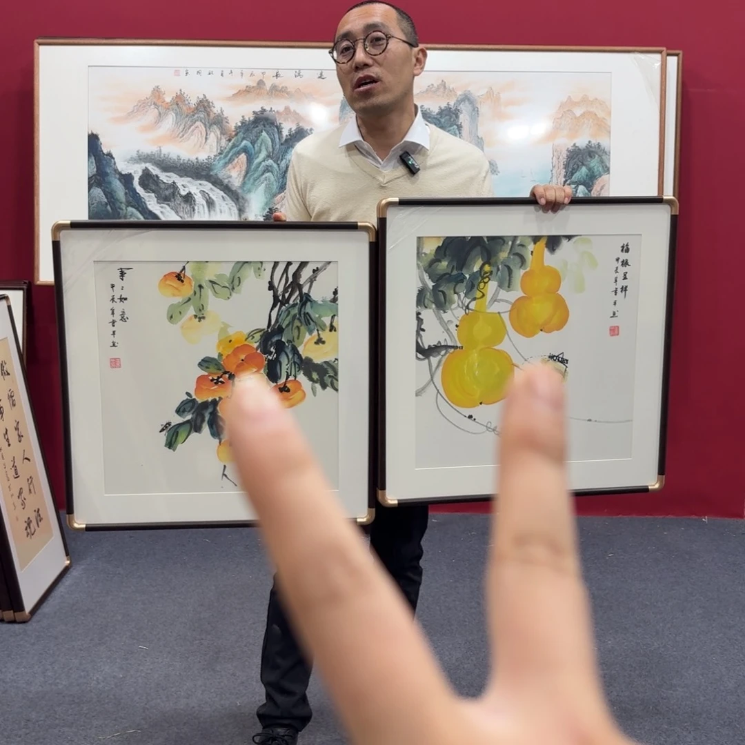 国画带框绘画作品