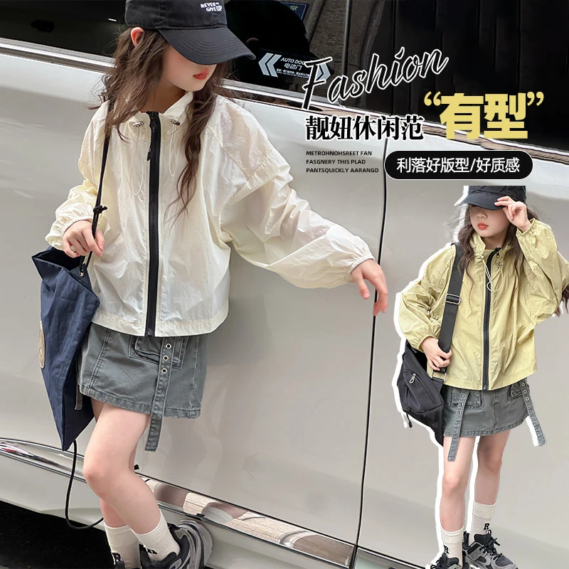 儿童夏季防晒衣2025新款女童韩版宽松轻薄中大童韩版潮酷纯色上衣