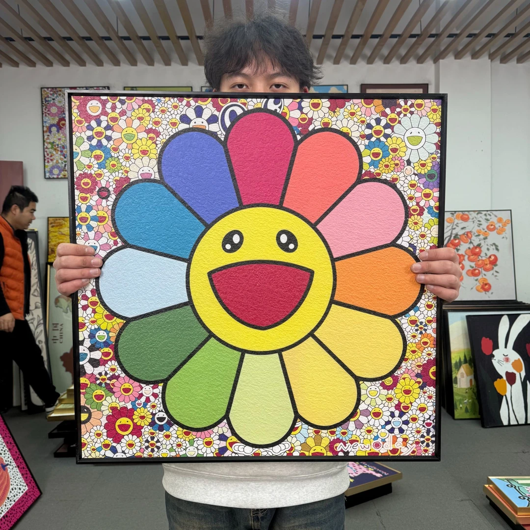 大朵太阳花笑脸卧室装饰画餐厅挂画小众装饰画6060