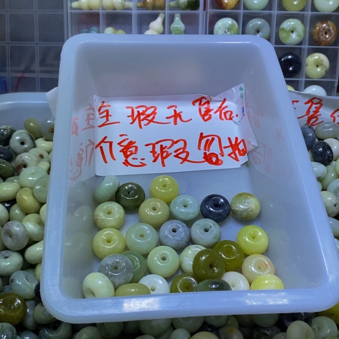 未镶嵌蛇纹石玉其他368