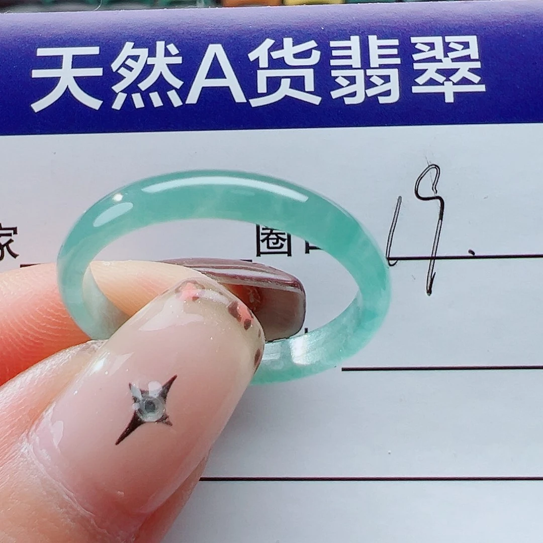 未镶嵌戒指翡翠迦***露戒圈