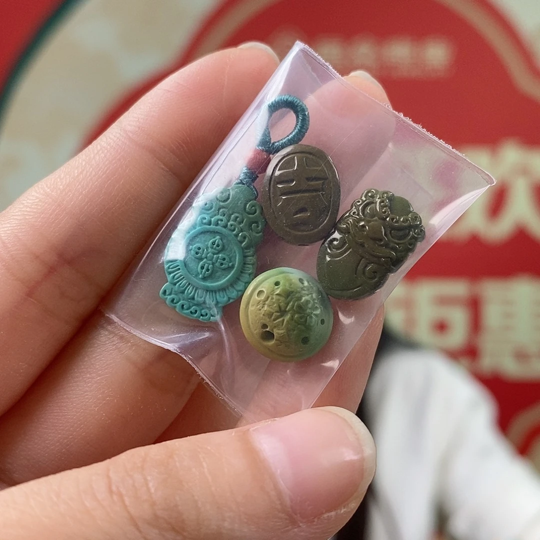 绿松石未镶嵌挂件