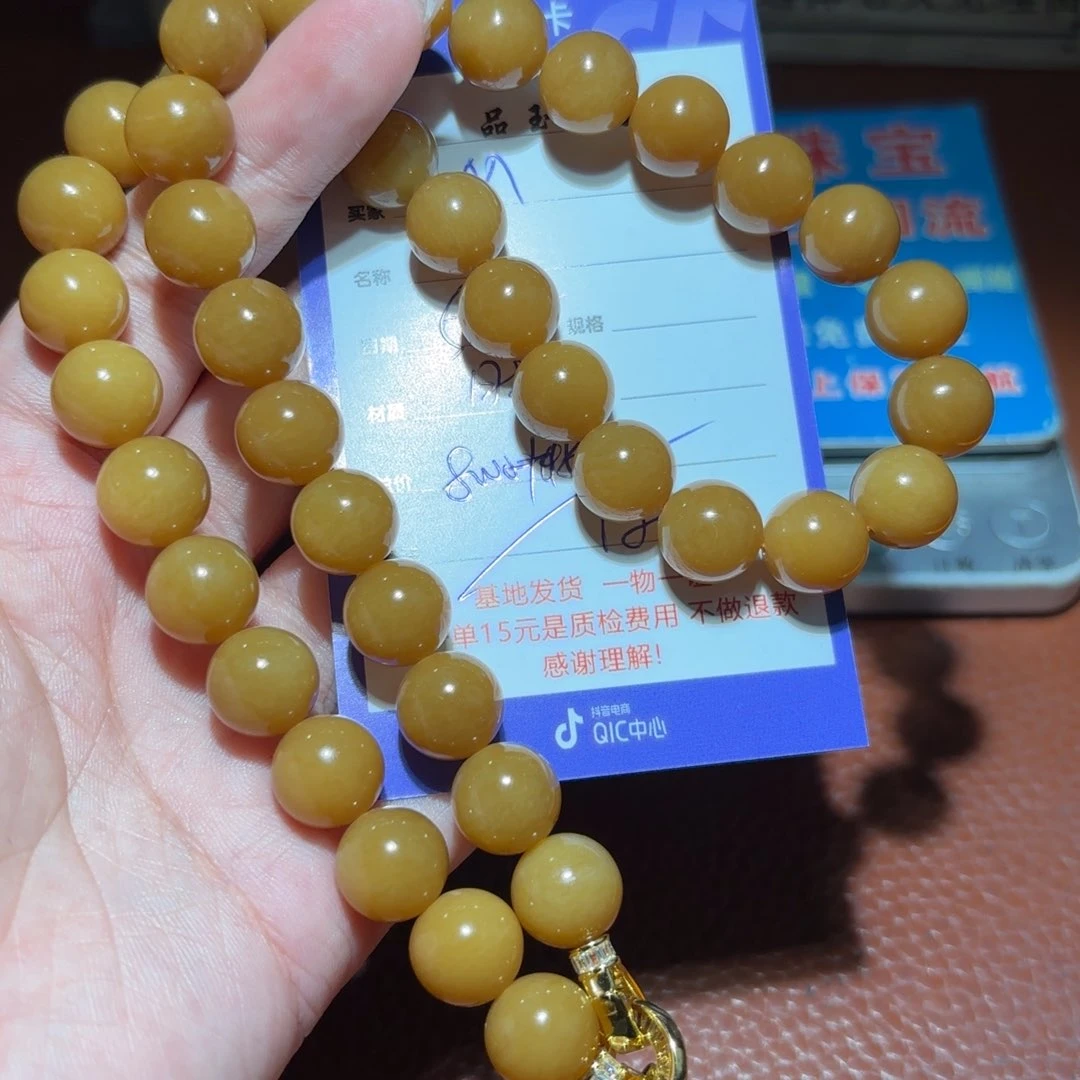 和田玉（糖玉）未镶嵌颈饰M****n