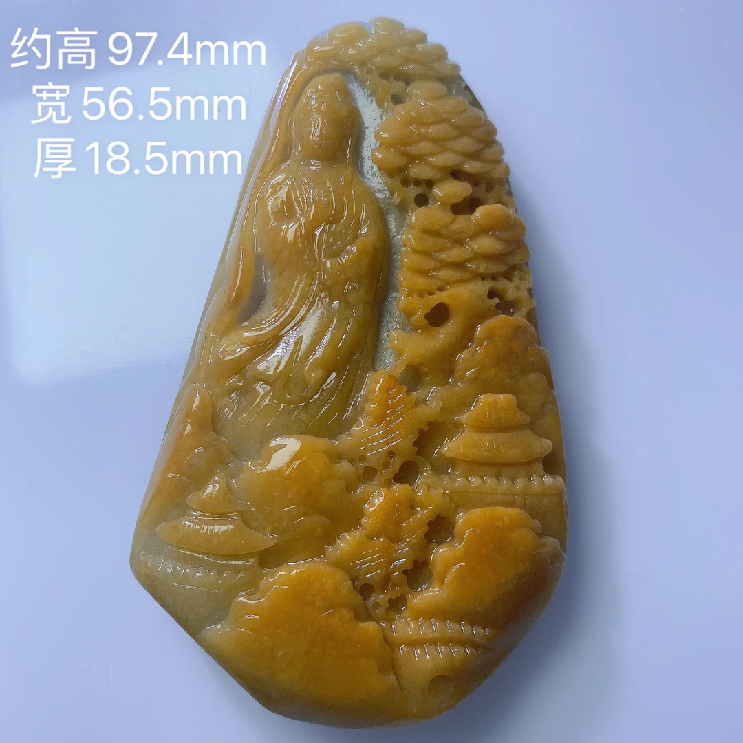 天然翡翠紫加黄山水站观音大件吊坠一件