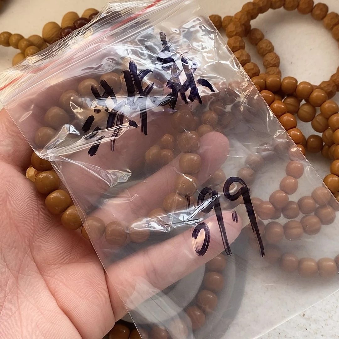 洪***森猴头核桃吊坠猴头