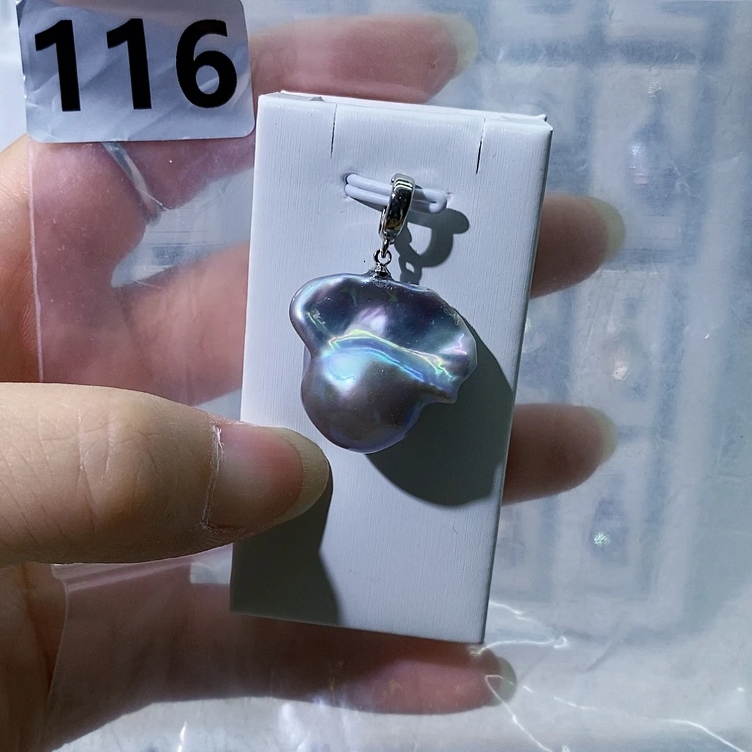 淡水珍珠合金颈饰