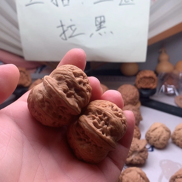 萌***六桃核吊坠山地果元宝43