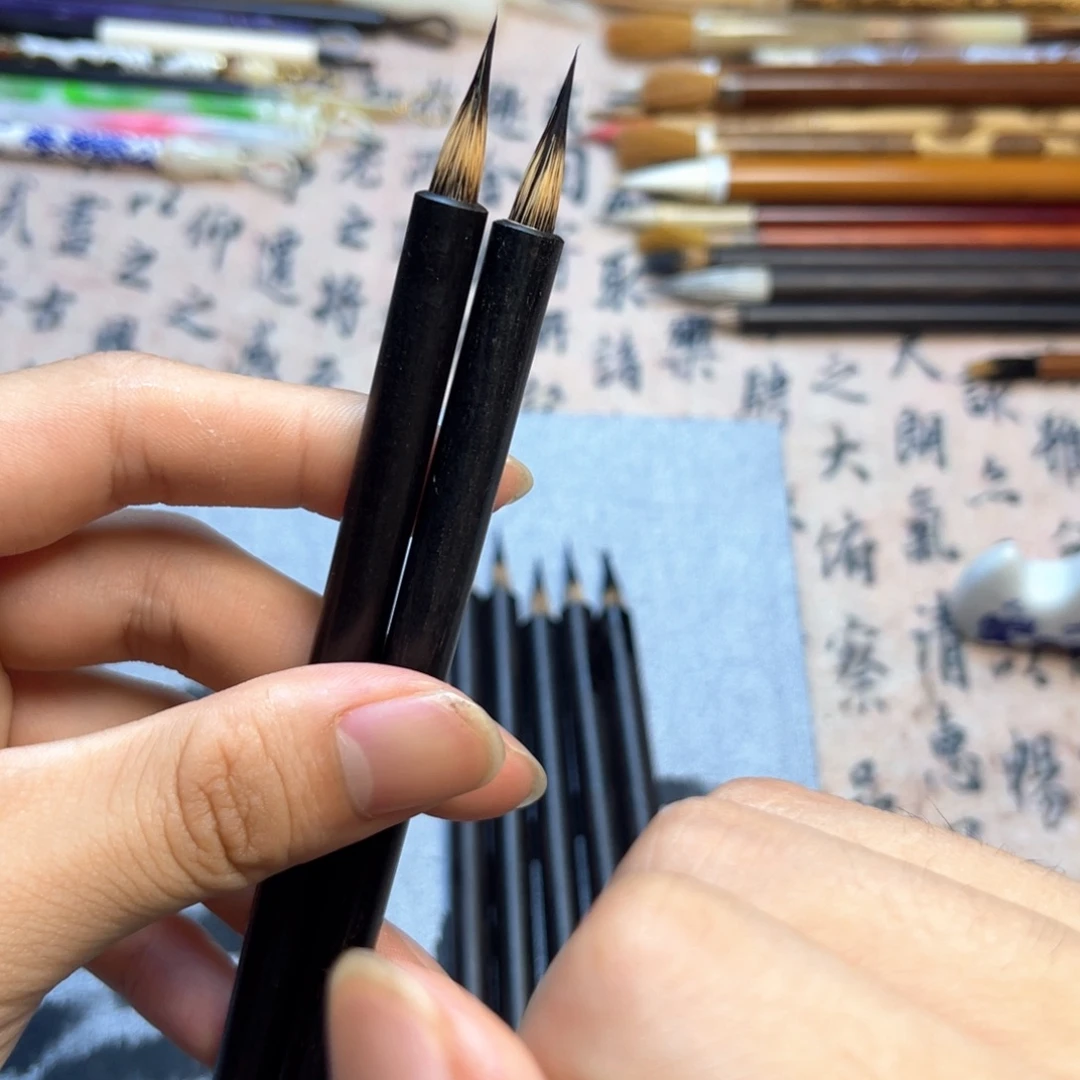 两支纯黑尖紫豪小楷