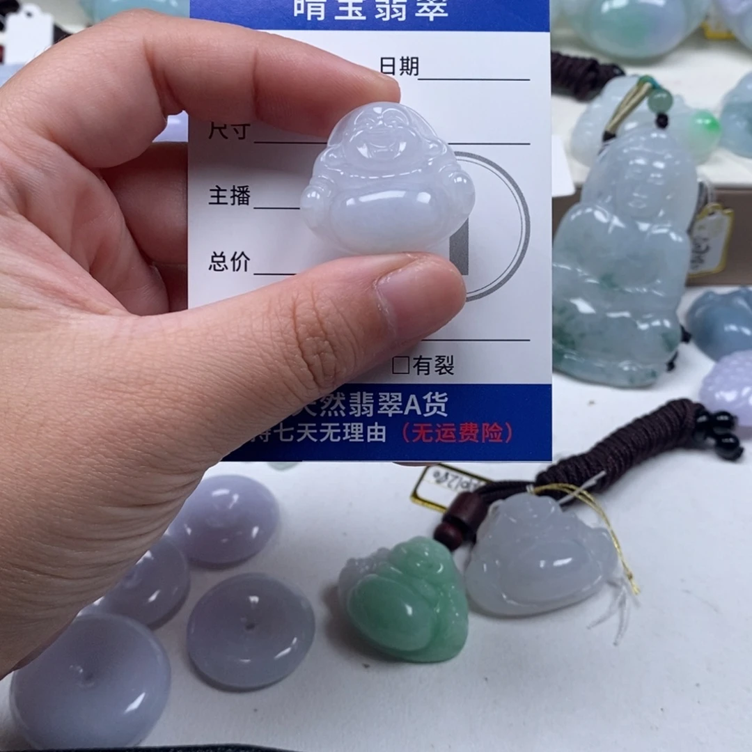 翡翠未镶嵌颈饰天然翡翠