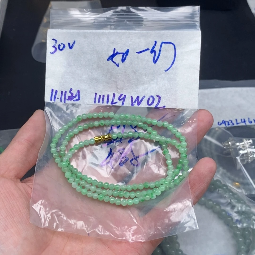 定制翡翠未镶嵌如**幻