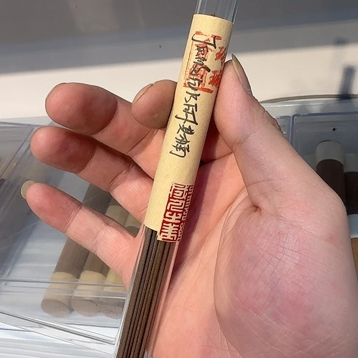 玲珑香阁闪购专用链接