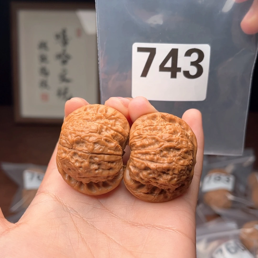 文玩核桃吊坠如*丶血麒麟
