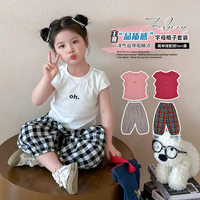 女童夏季套装2025新款儿童洋气短袖格子裤两件套宝宝休闲时髦夏装