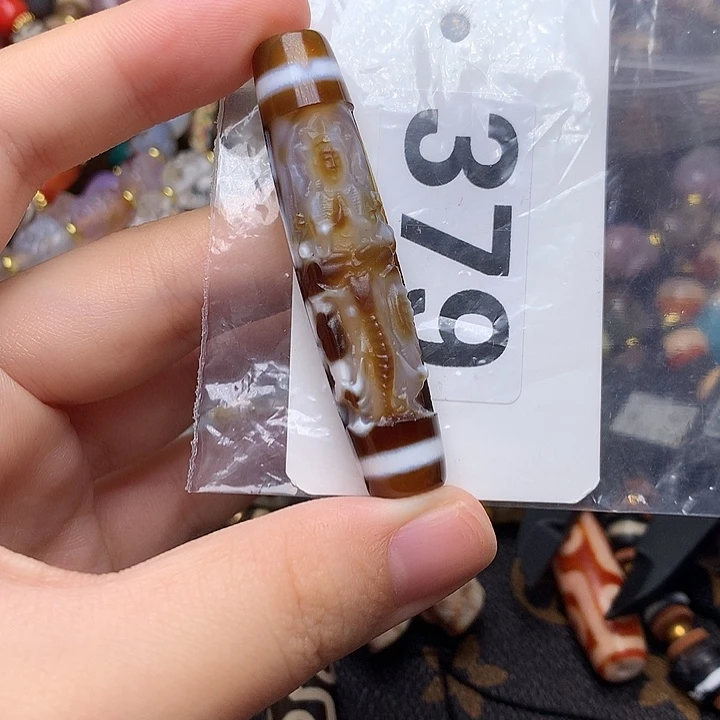 未镶嵌发一条玛瑙/玉髓