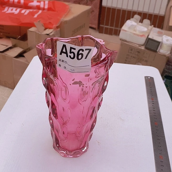 手工艺品玻璃高20.10孤品宠粉福利