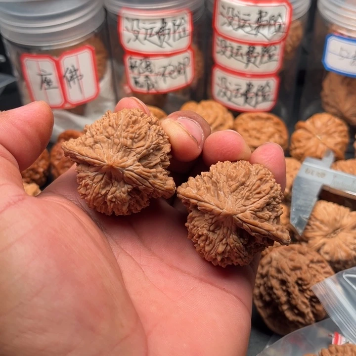 把件文玩核桃满天星45