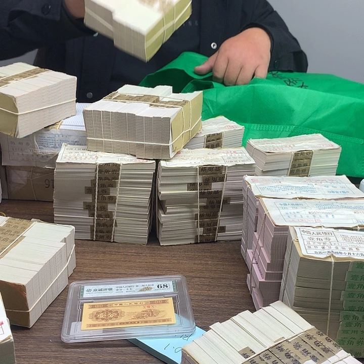 川***叶放漏了放漏了放漏了51001