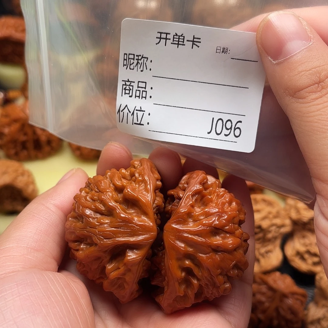 吊坠桃核龙鼎蛇王50