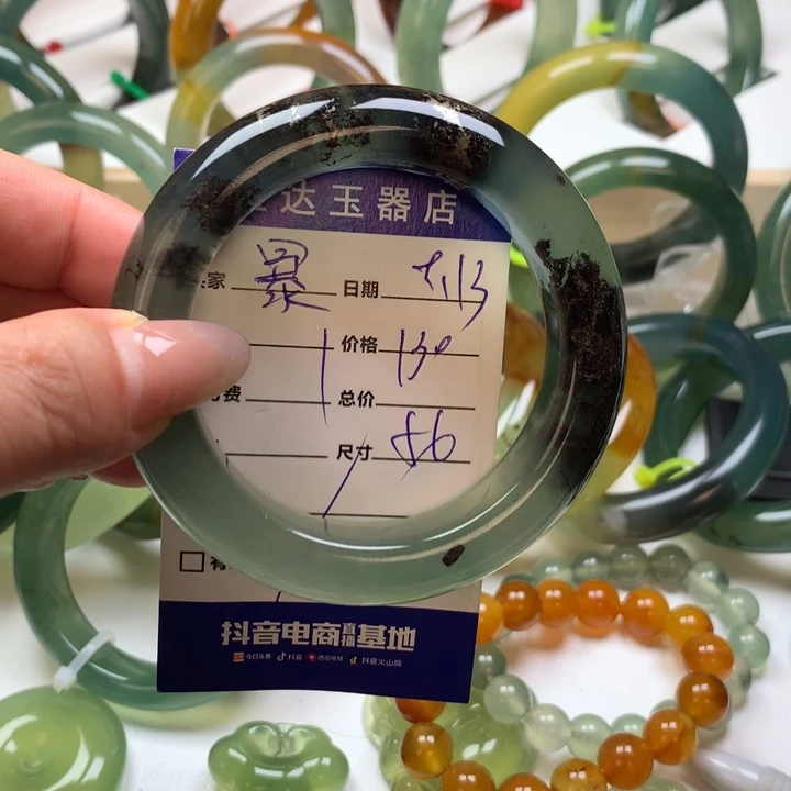 岫玉未镶嵌手镯暴***斤