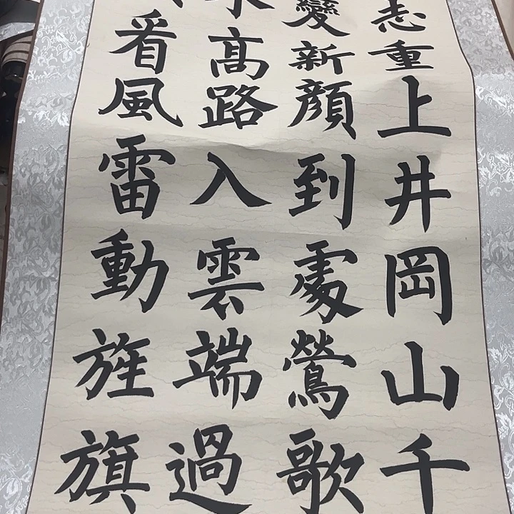 摆件，轴坏，破损，水渍都是正常