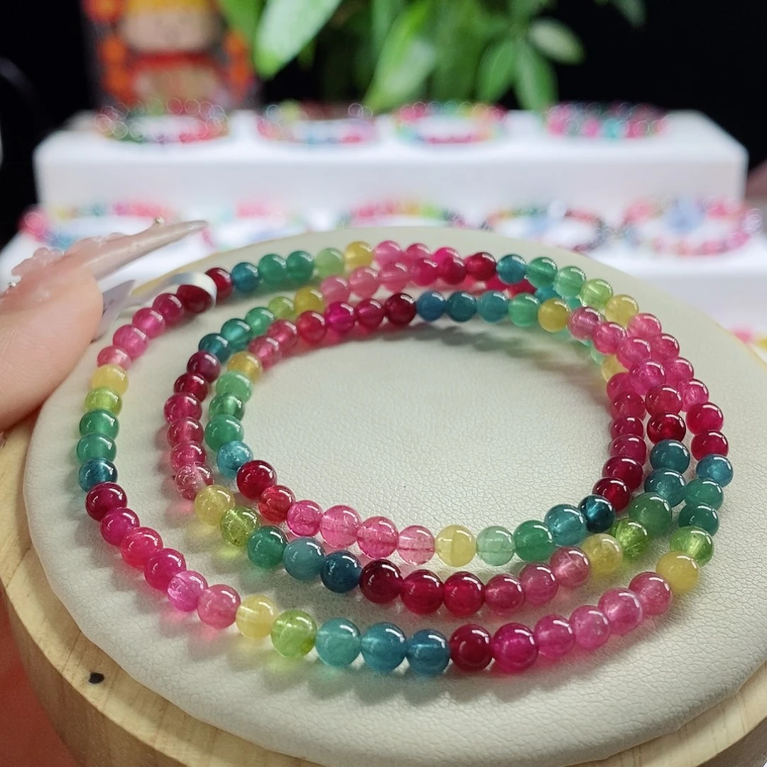 手链未镶嵌碧玺荧光三圈