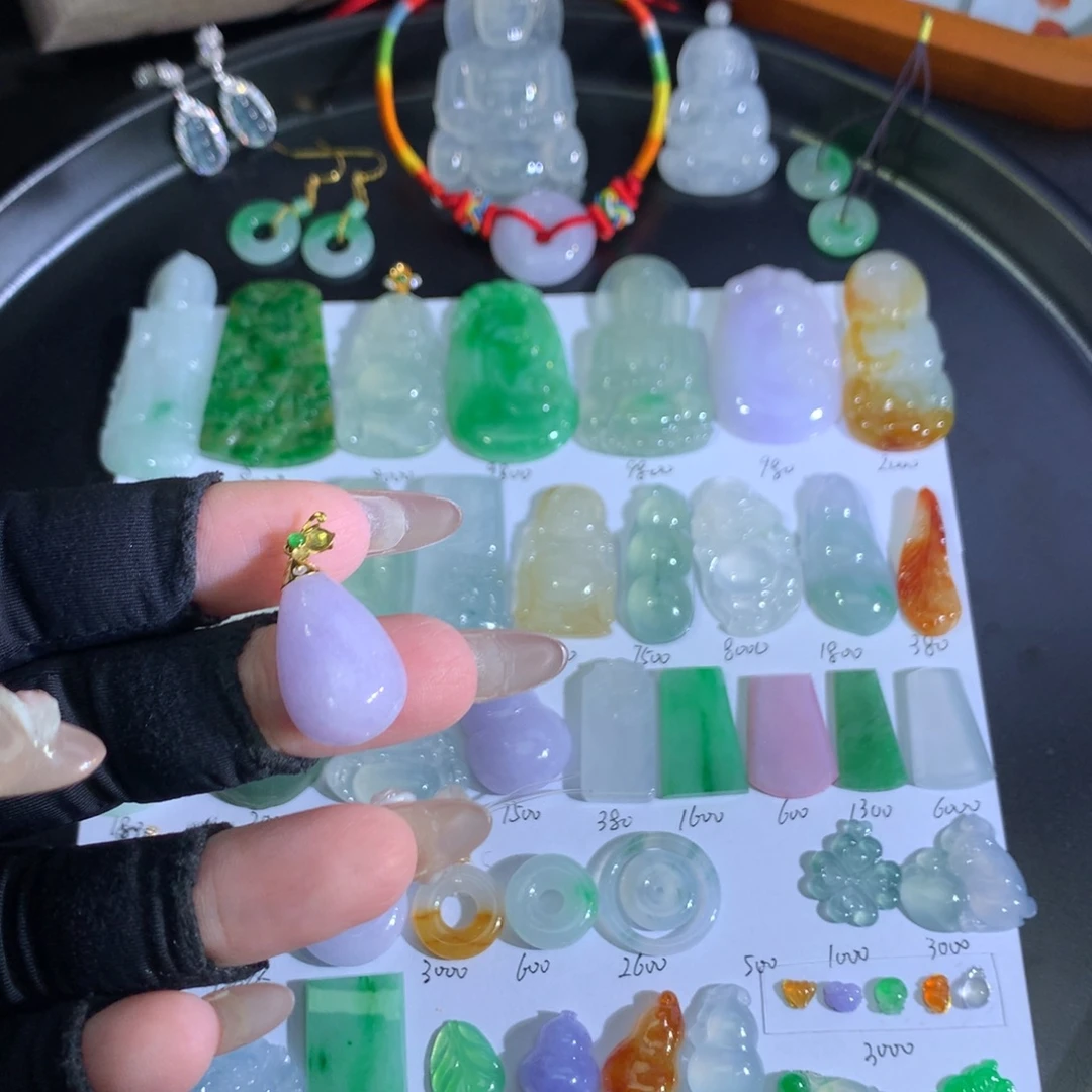 翡翠18K金镶嵌吊坠(不含链)紫水滴