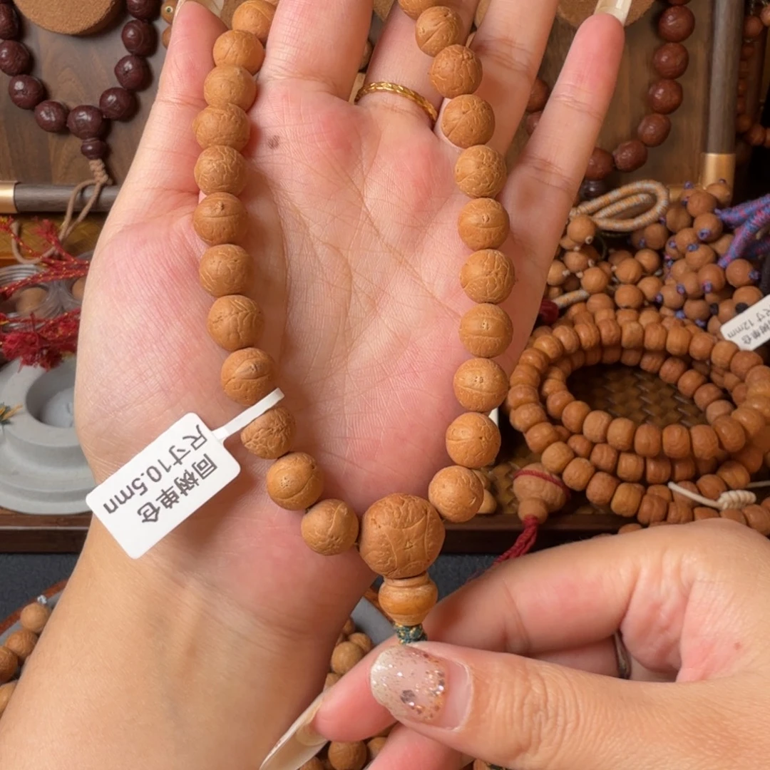 把件凤眼菩提10.5mm/27颗手持