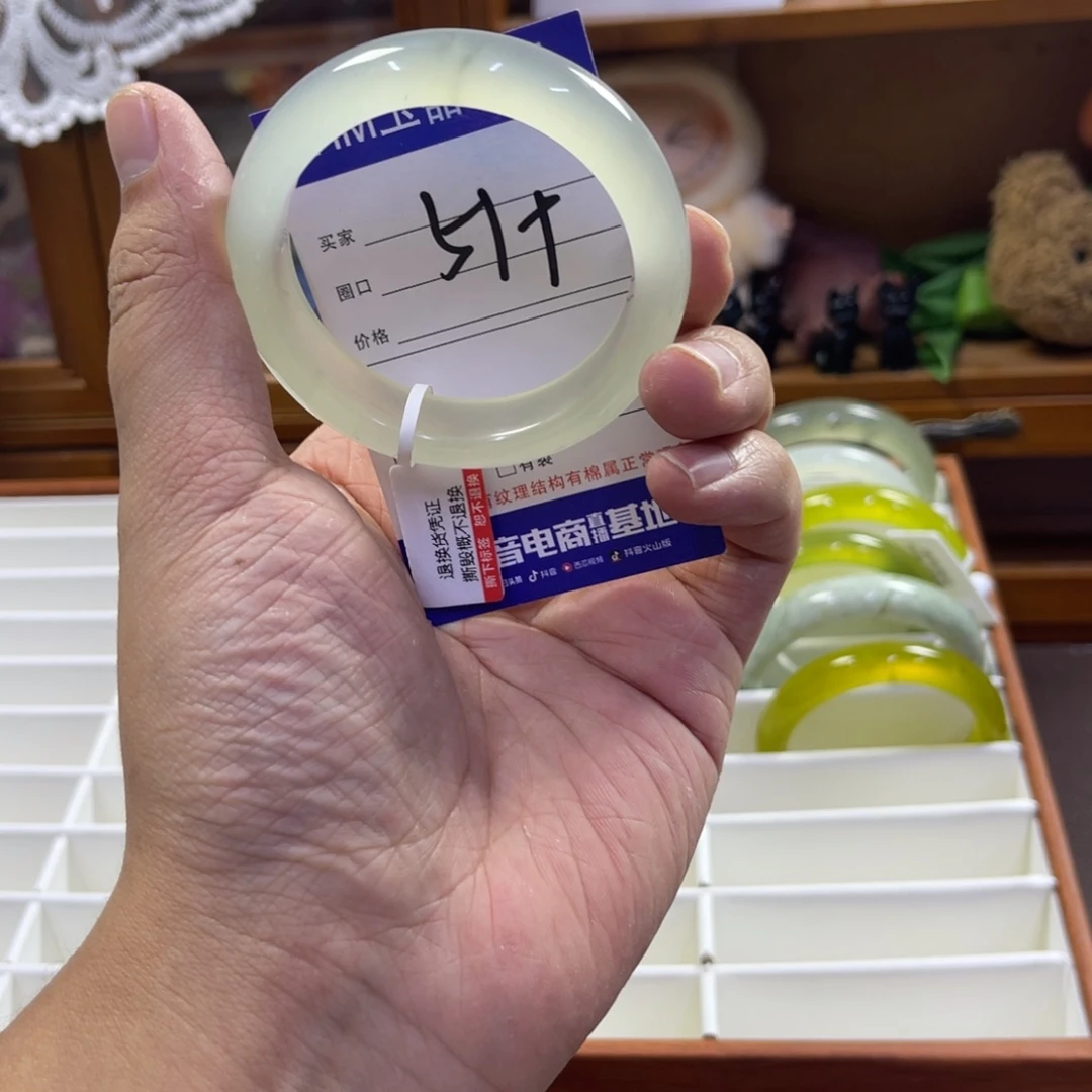 蛇纹石玉未镶嵌手镯393