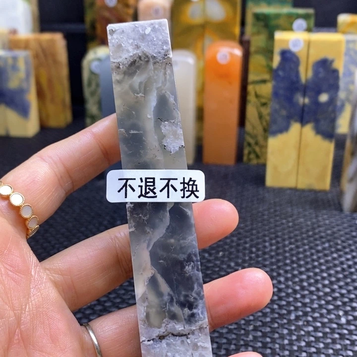 云南石c**q青田石印章石