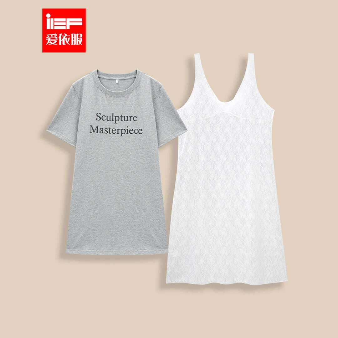 IEF/爱依服2025夏季新款时尚两件套女休闲背带裙T恤上衣里外套装