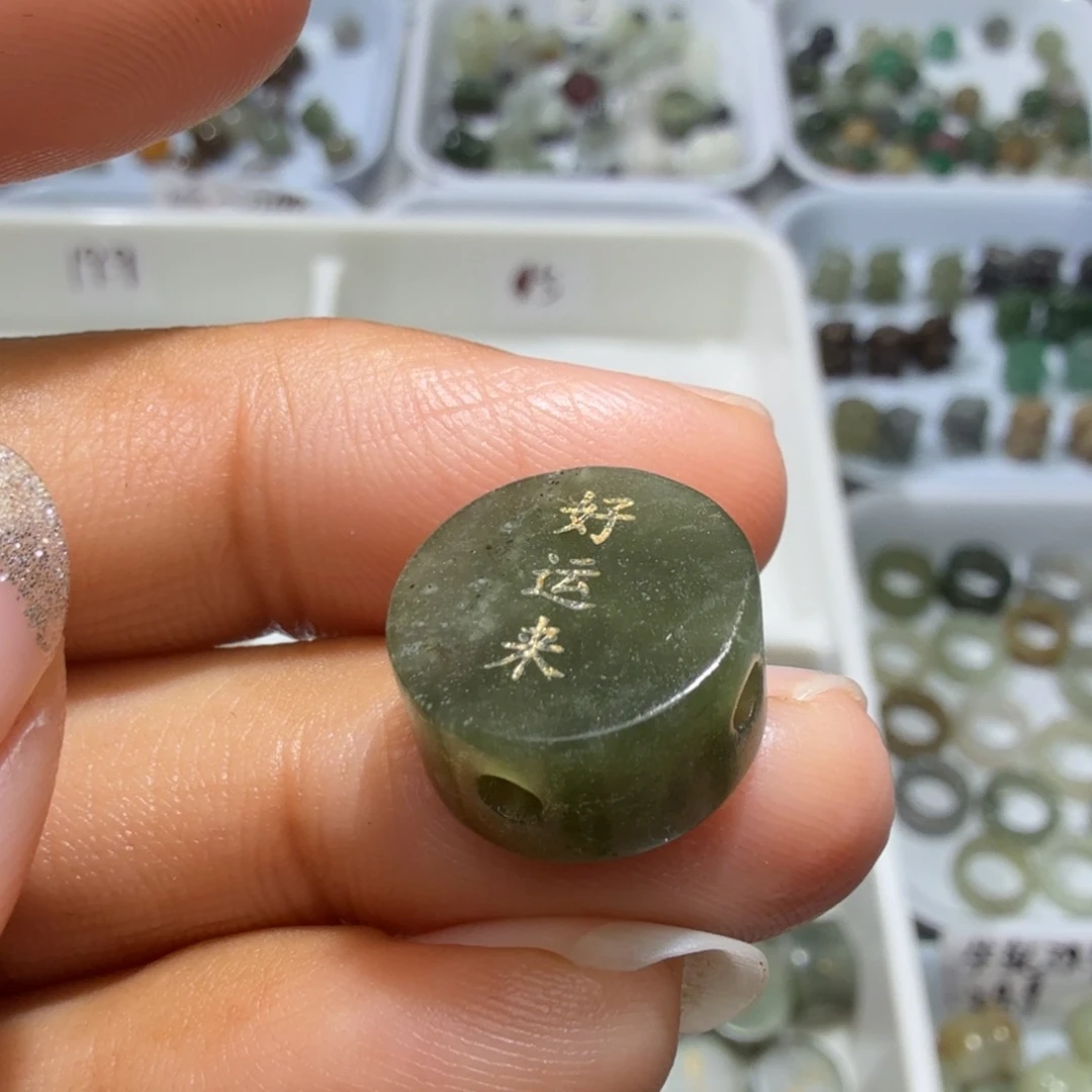 和田玉未镶嵌珠宝奇石