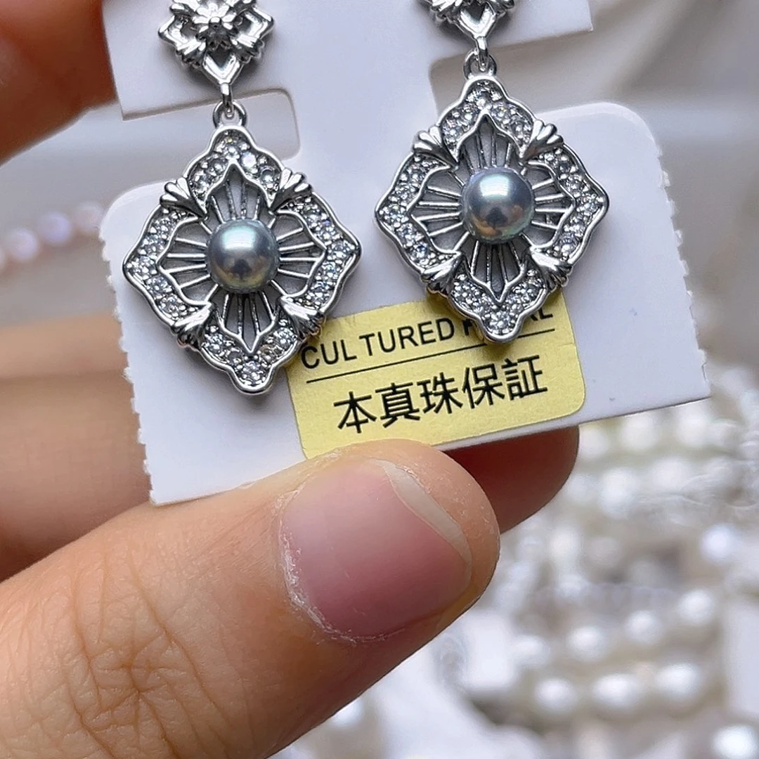 银S925镶嵌吊坠或者耳钉淡水珍珠