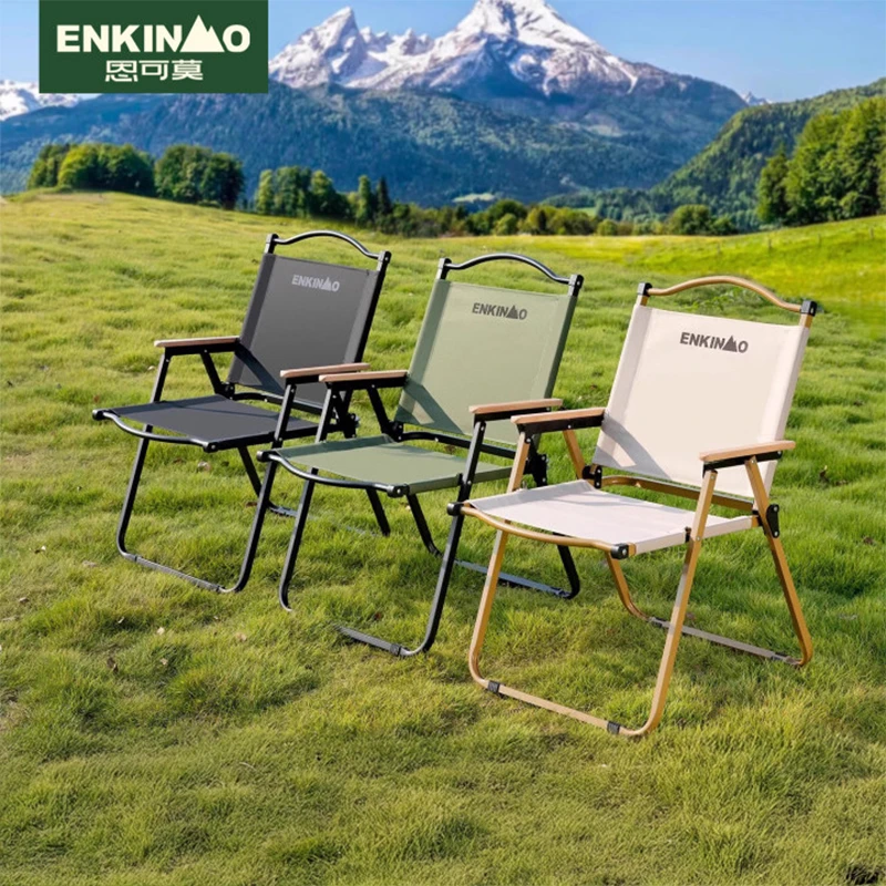 恩可莫enkinmo户外折叠椅沙滩休闲露营椅子便携式克米特椅【双层】