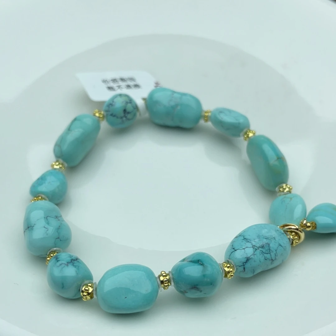 绿松石未镶嵌随行手串