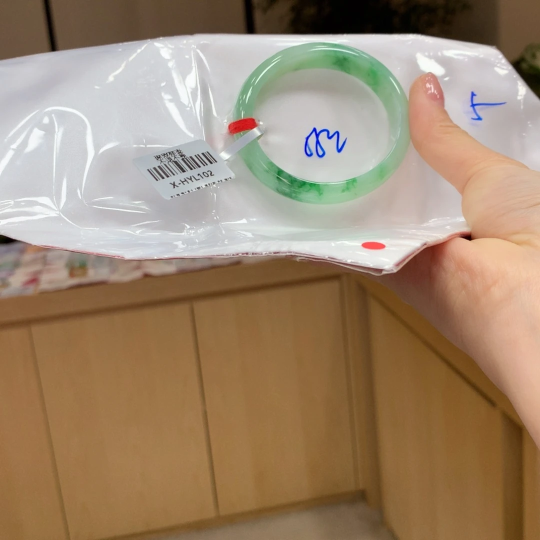 未镶嵌手镯翡翠不退不换