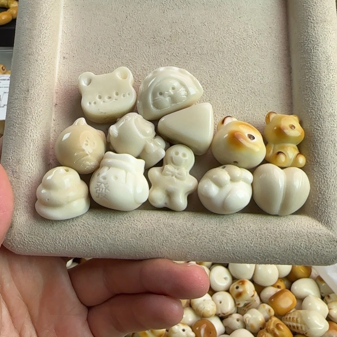 手串菩提根/象牙果微瑕疵12颗混组合12