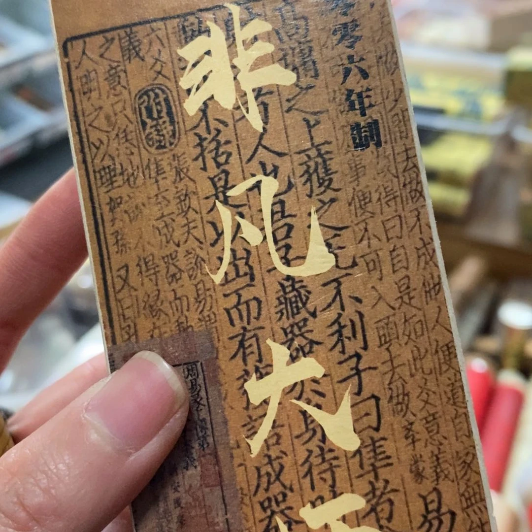 599999888888999999999999