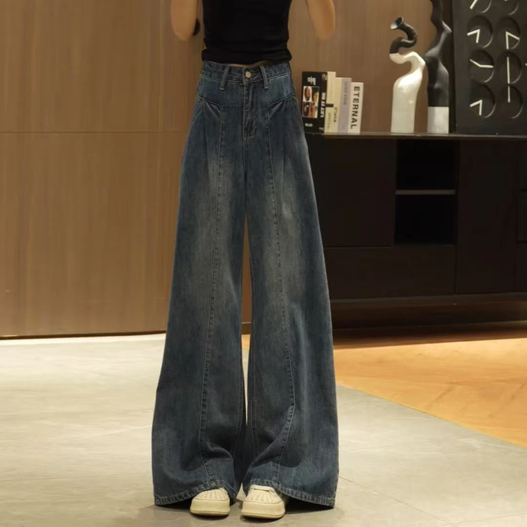 【加绒/不加绒】新款复古阔腿高腰显瘦垂感直筒裤牛仔裤女7300 G