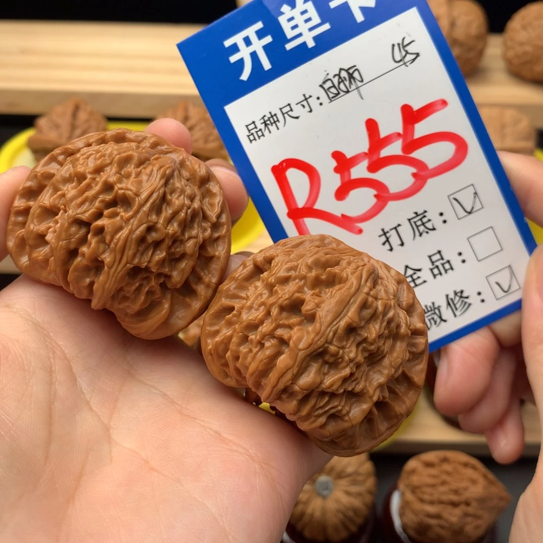 吊坠文玩核桃林*白狮子