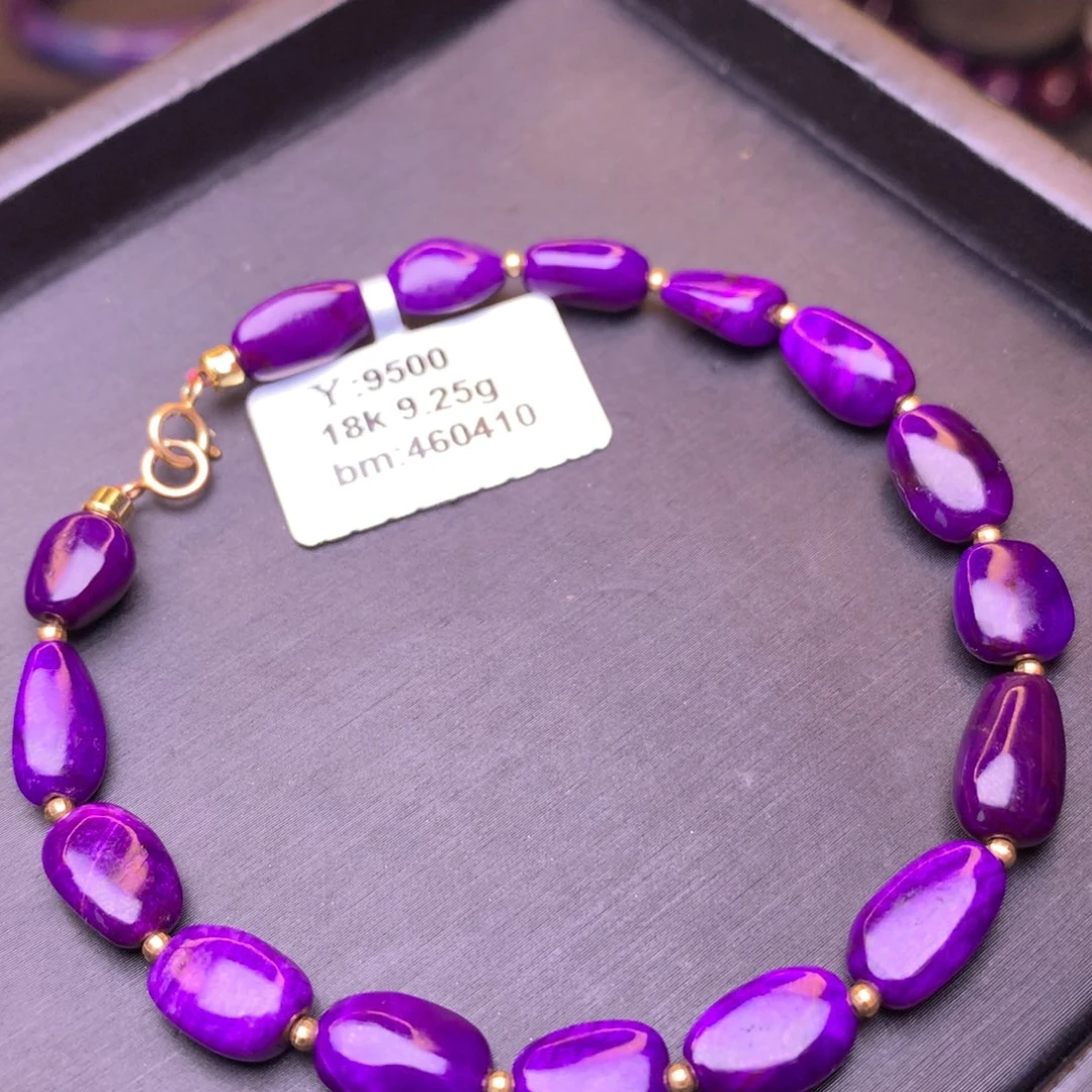 18K金镶嵌苏纪石（舒俱来）手串