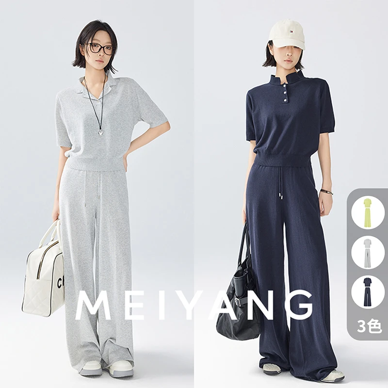 A美洋MEIYANG 老钱亚麻棉套装【商场同款】UPW联名棉麻-周二