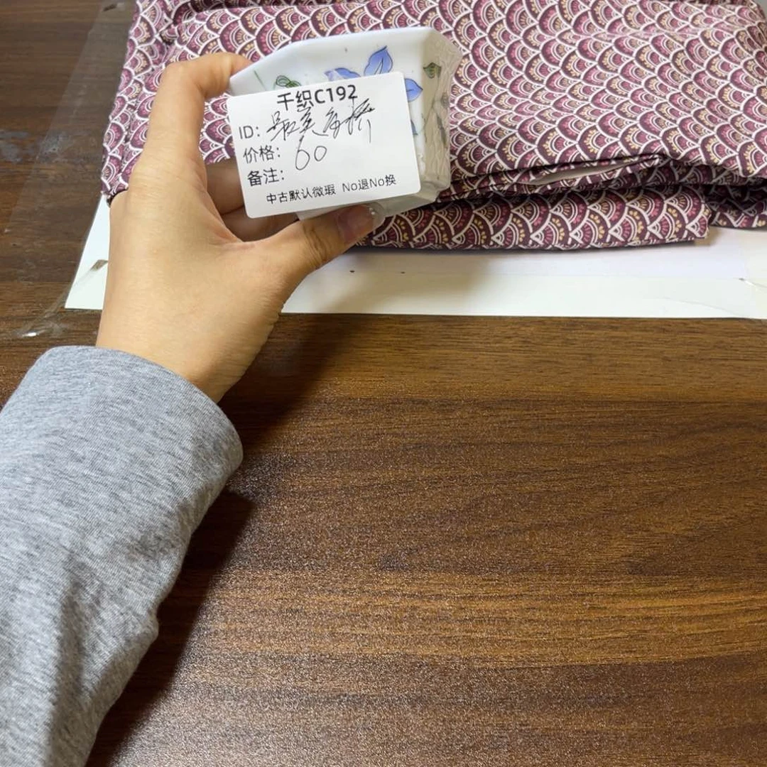 最***桥192中古默认瑕疵No退换